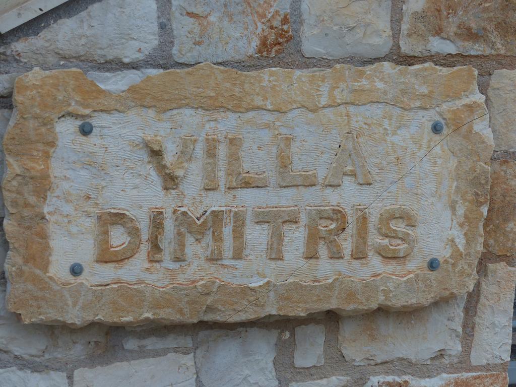 Villa Dimitris Kalamítsion Amigdhálion Camera foto